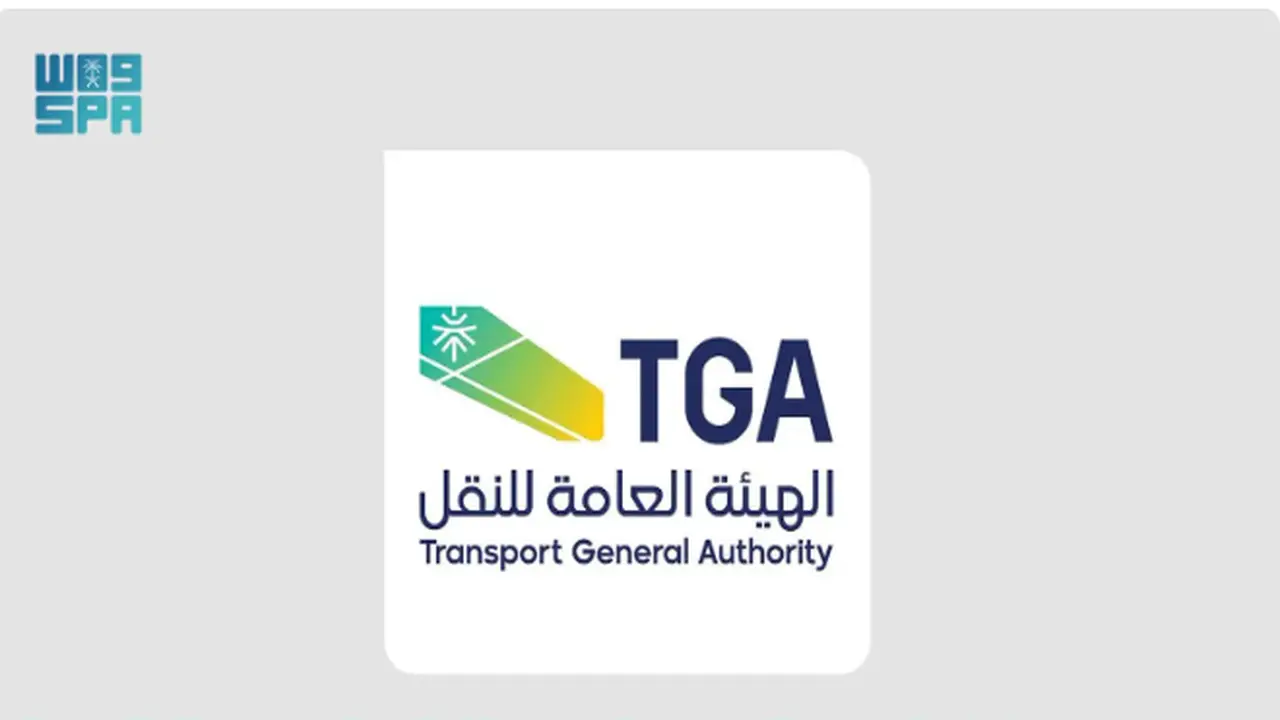 الهيئة العامة للنقل تكشف تسجيل أكثر من [رقم المخالفات] مخالفة مرورية حتى 21 نوفمبر